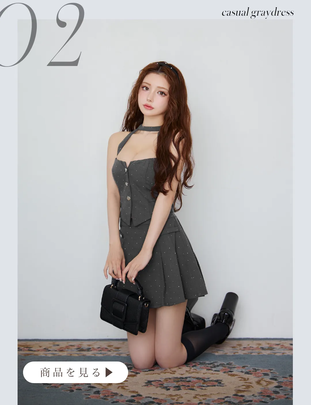 【Glossy/グロッシー】ストーン付き/ ホルター/ シルバーボタン/ フレア/ セットアップ/ ミニドレス/ キャバドレス1
