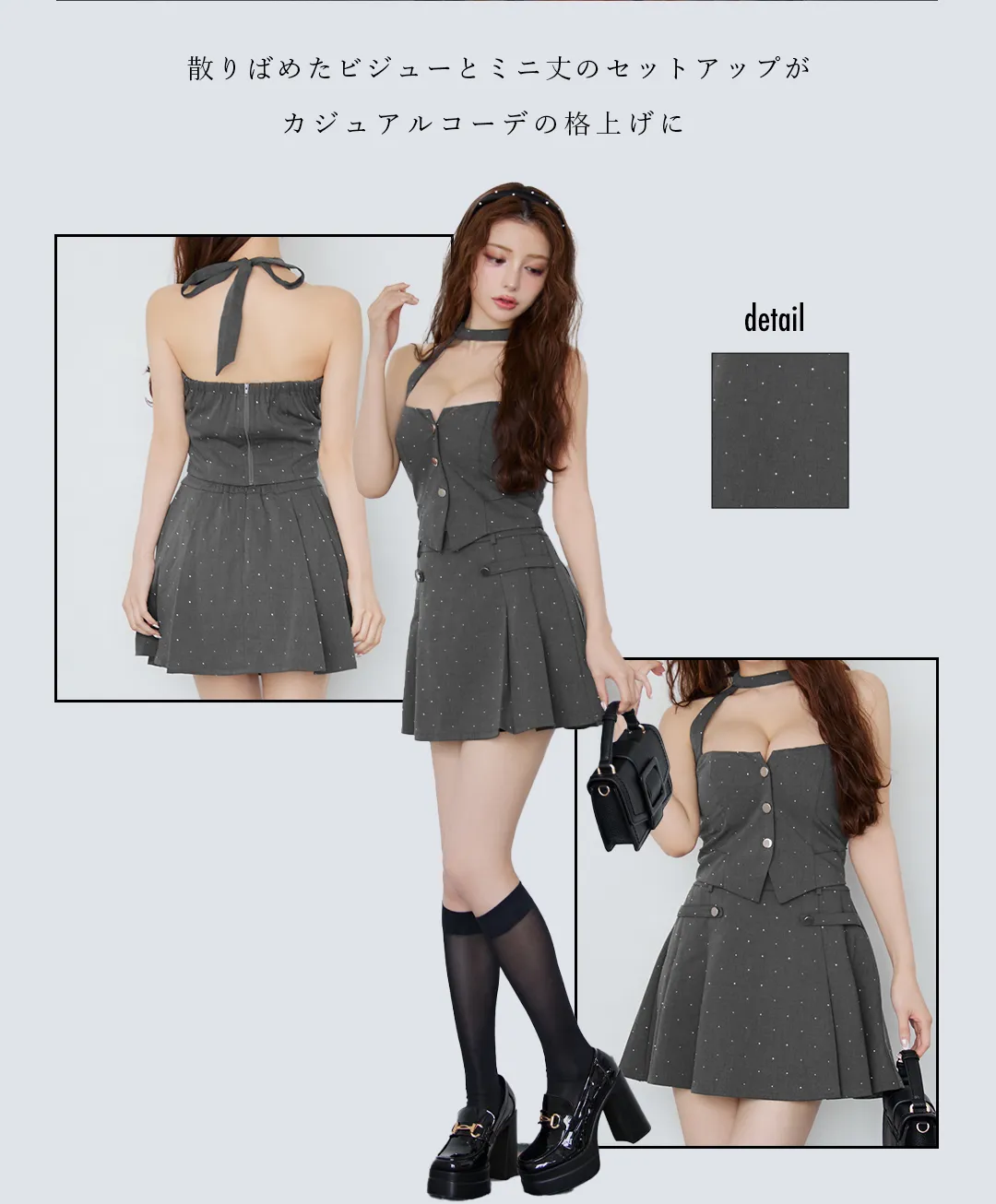 【Glossy/グロッシー】ストーン付き/ ホルター/ シルバーボタン/ フレア/ セットアップ/ ミニドレス/ キャバドレス2