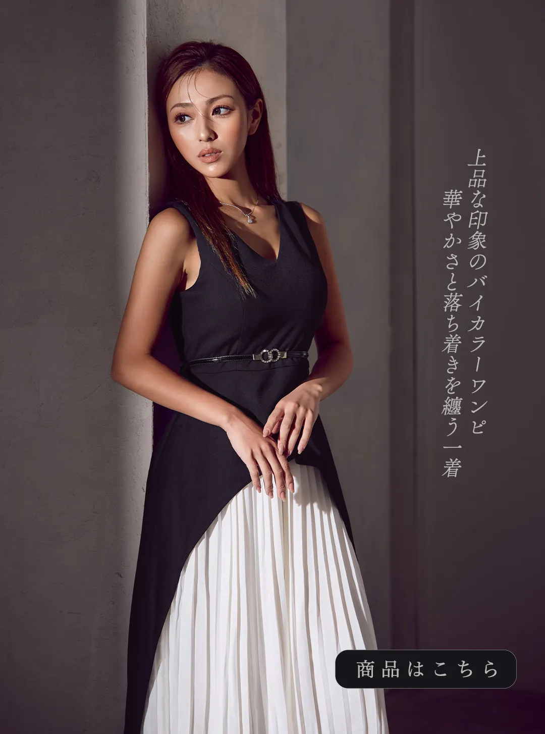 【GINZA COUTURE/銀座クチュール】シンプル/ ワンカラー/ フリル/ ノースリーブ/ タイト/ 膝丈/ ミディアムドレス/ キャバドレス3