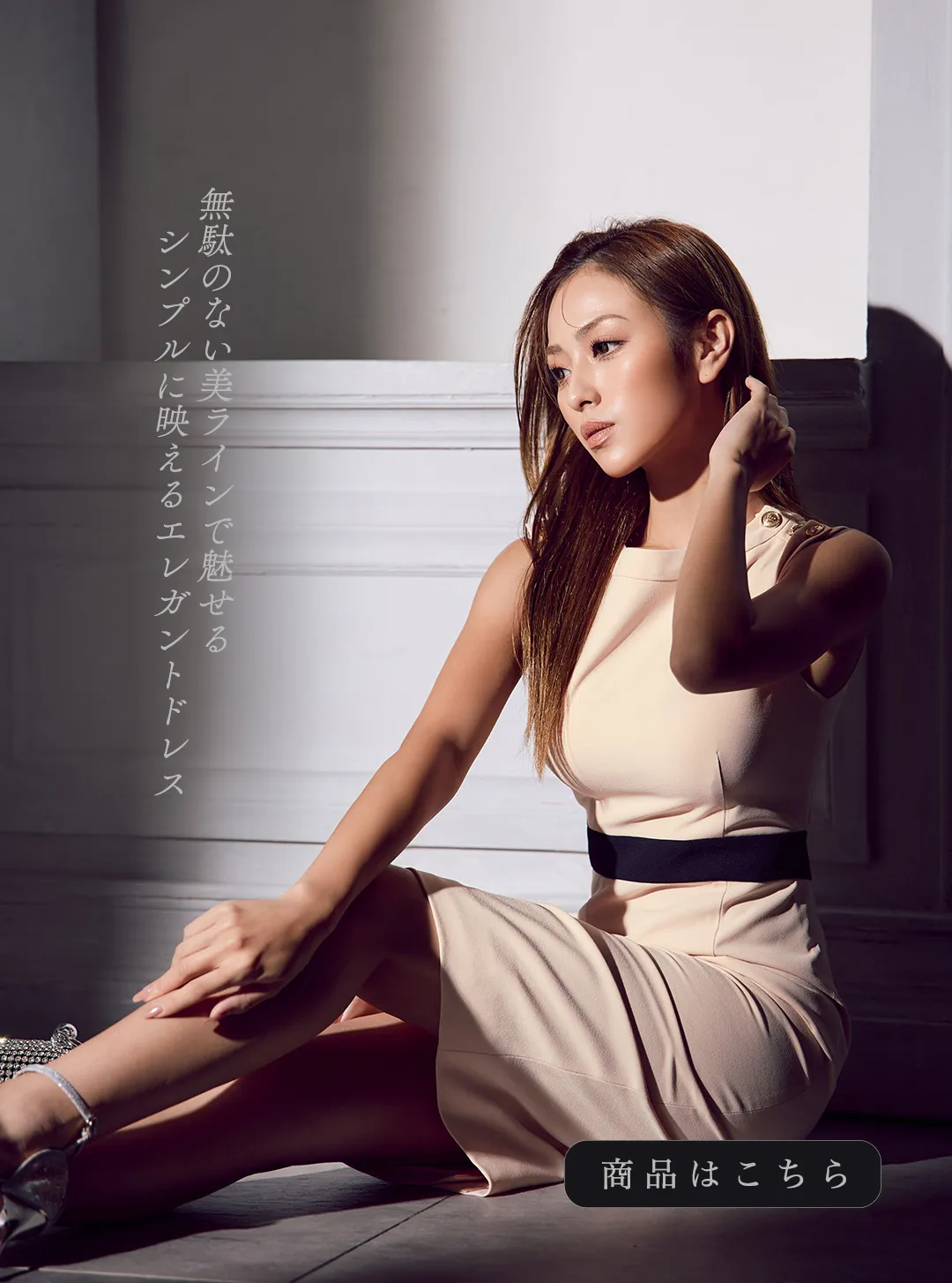 【GINZA COUTURE/銀座クチュール】シンプル/ バイカラー/ 切替/ ノースリーブ/ ボタン/ スリット/ タイト/ 膝丈/ ミディアムドレス/ キャバドレス3