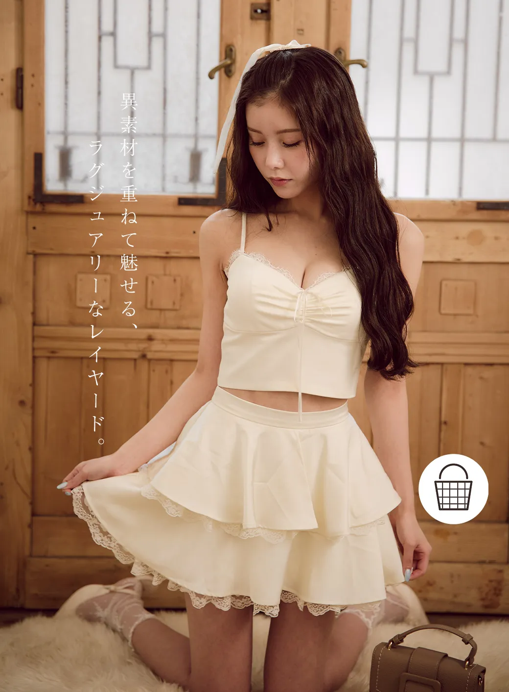 せいはちゃん初登場