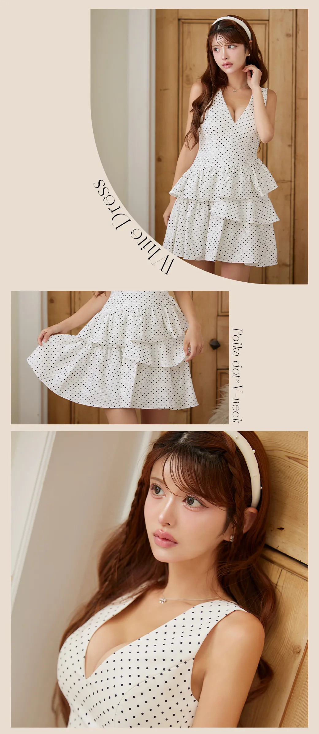 せいはちゃん初登場