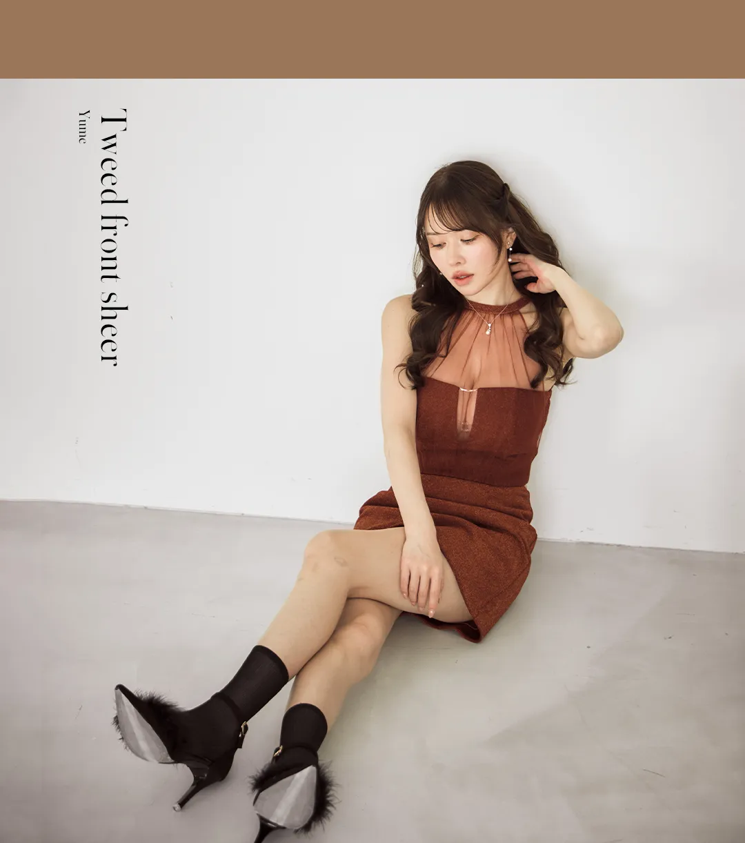 【Glossy/グロッシー】ビジューライン/ バストシアー/ ノースリーブ/ ストレッチ/ タイト/ ミニドレス/ キャバドレス3