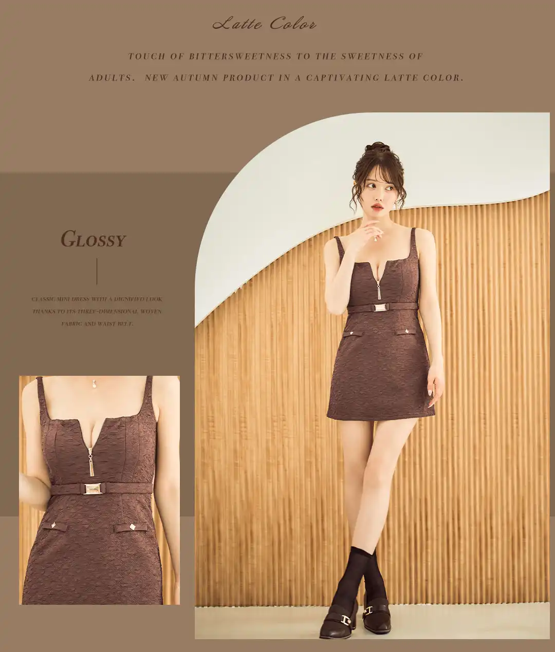 【Glossy/グロッシー】Vカット/ ベルト/ タイト/ ミニドレス/ キャバドレス