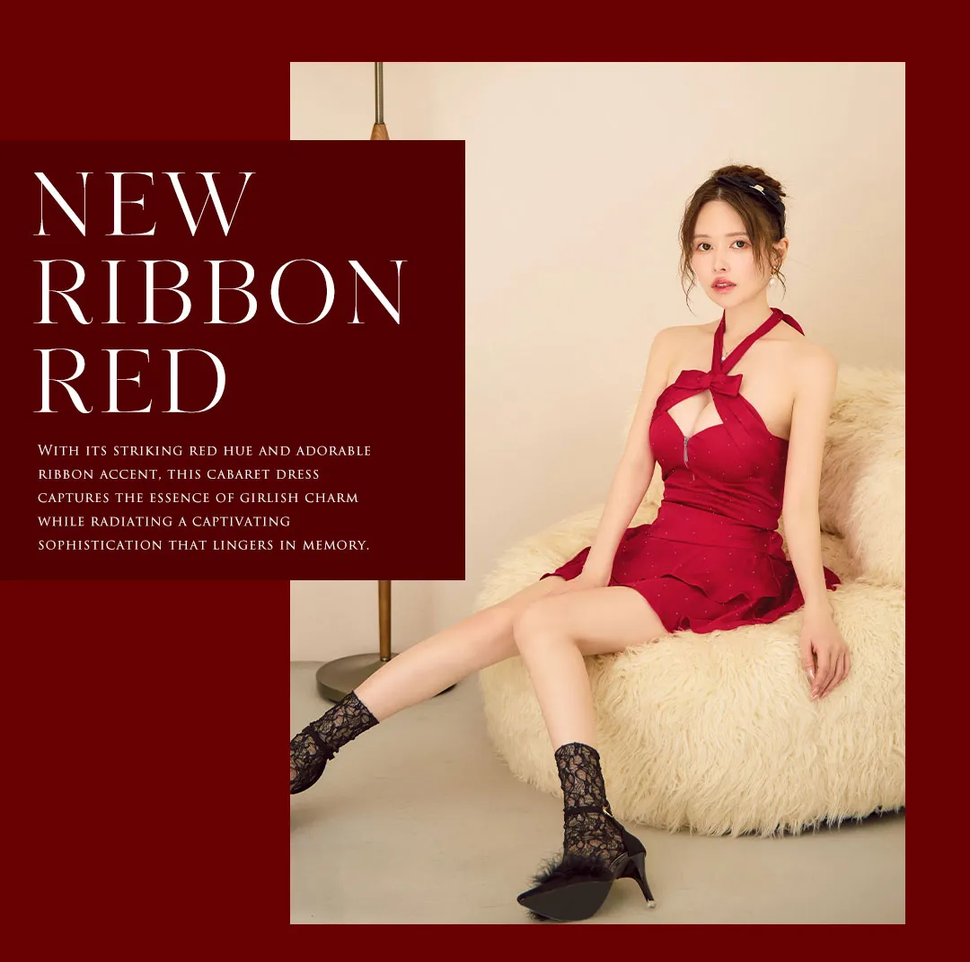 ゆめが着る、レッドドレス5