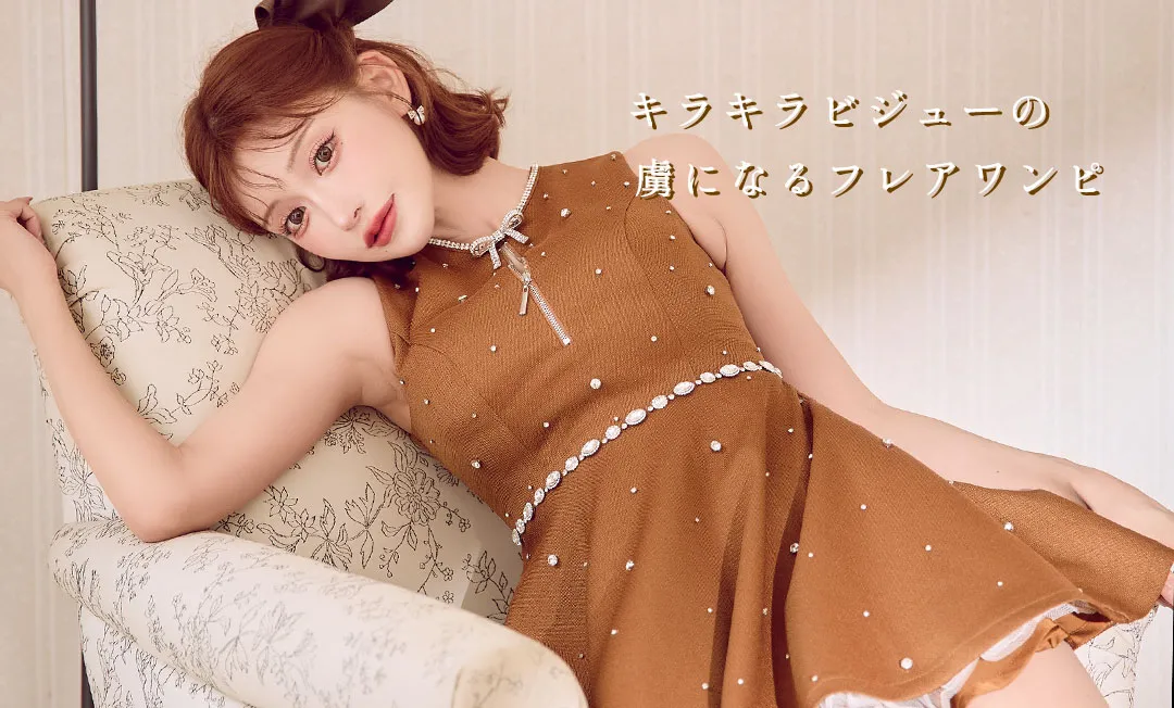 ゆめが着る、レッドドレス4