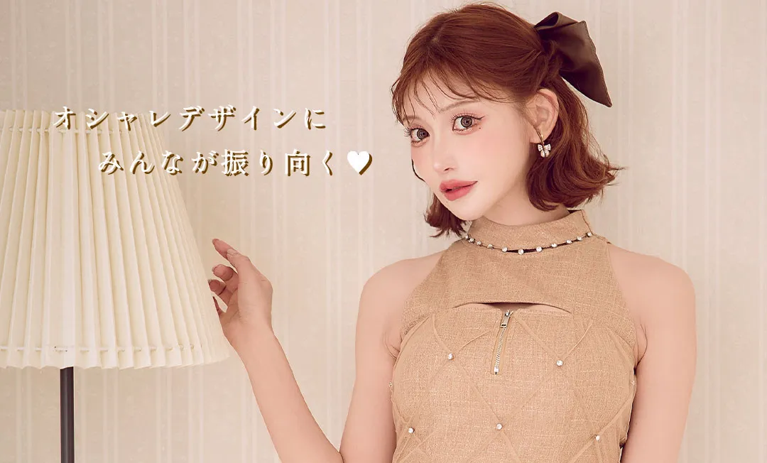 ゆめが着る、レッドドレス4