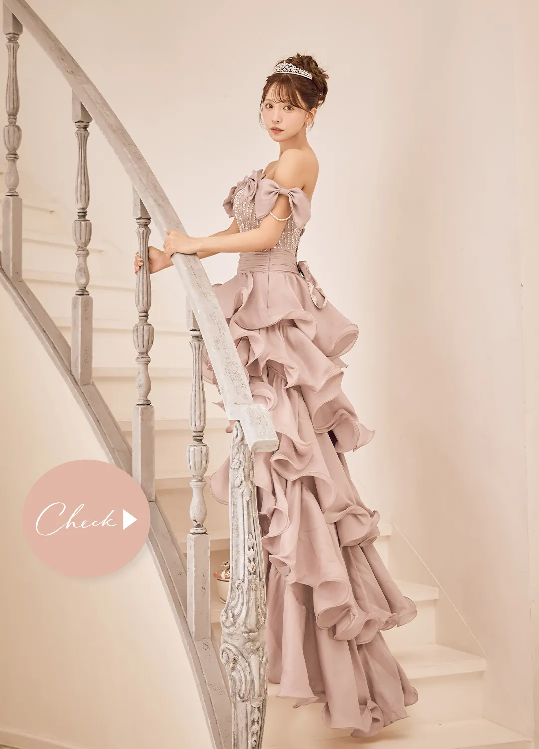 Fit for a Princess