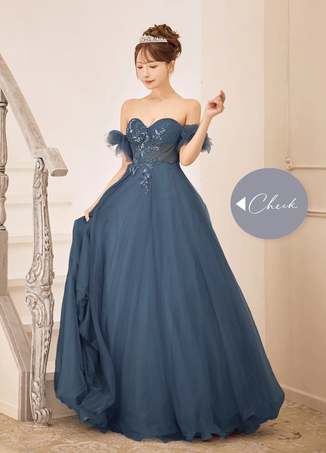 Fit for a Princess