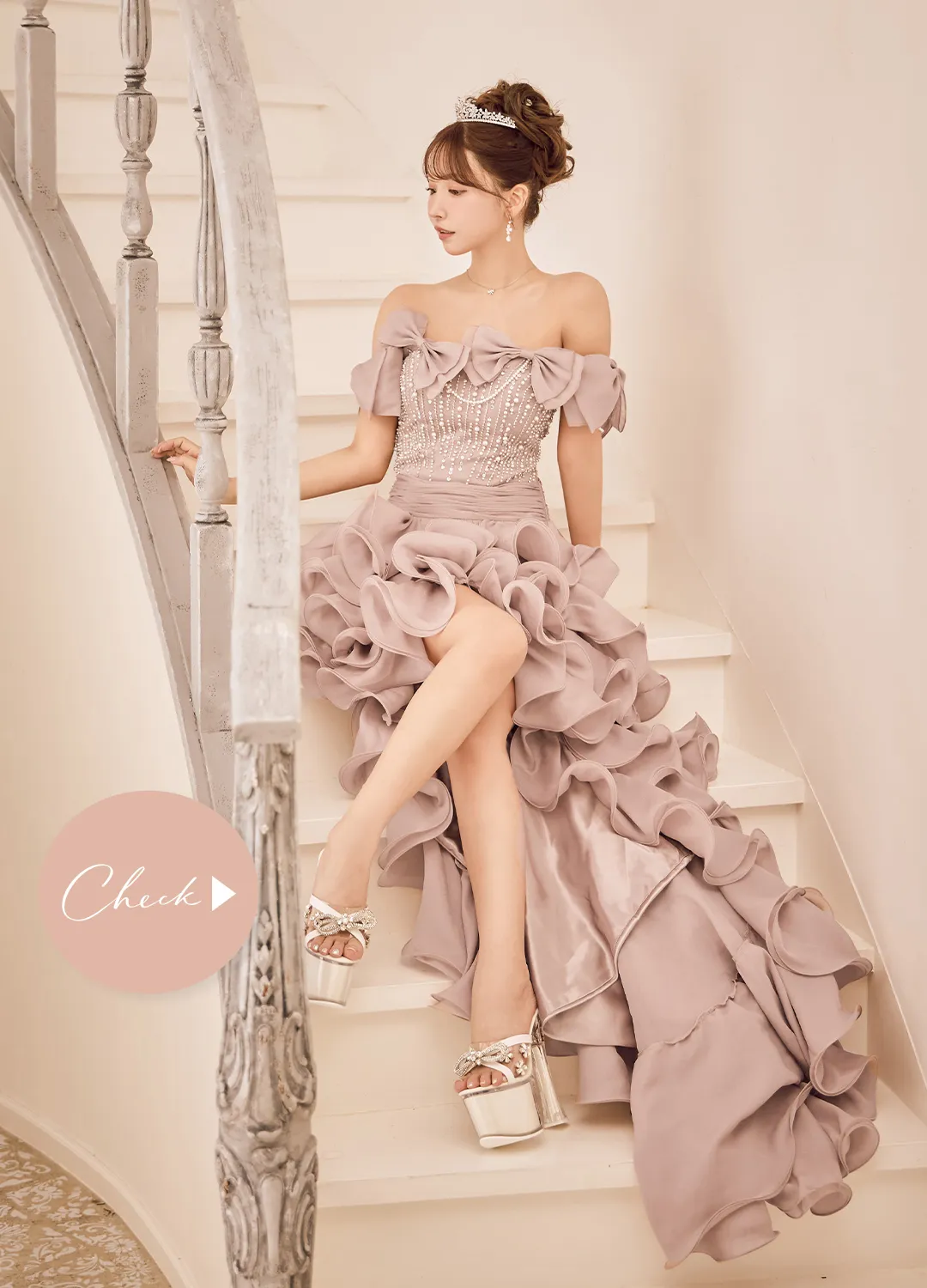 Fit for a Princess