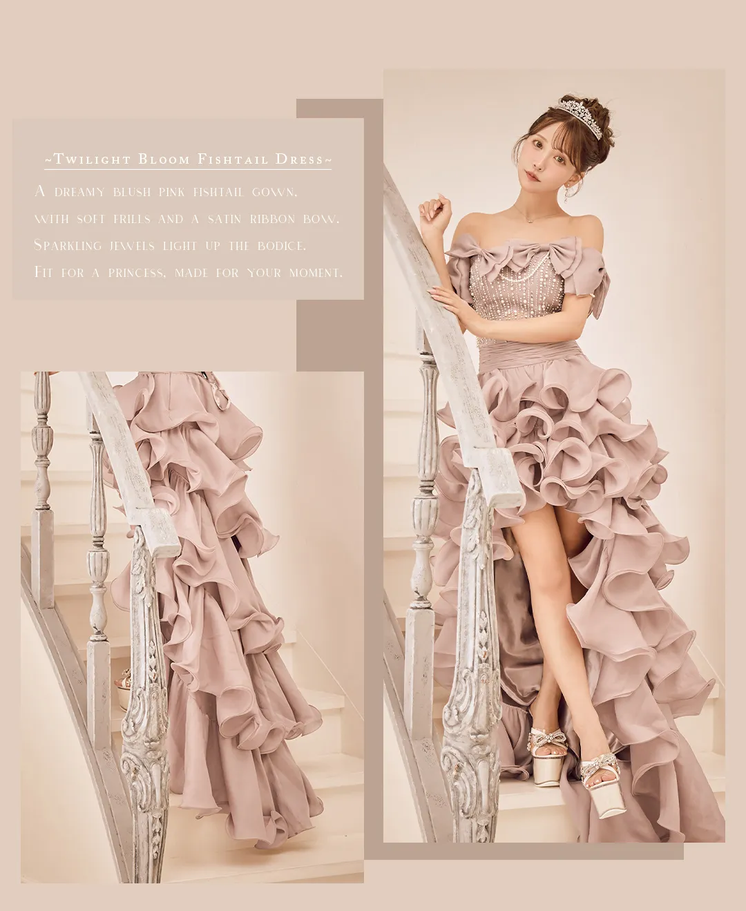 Fit for a Princess