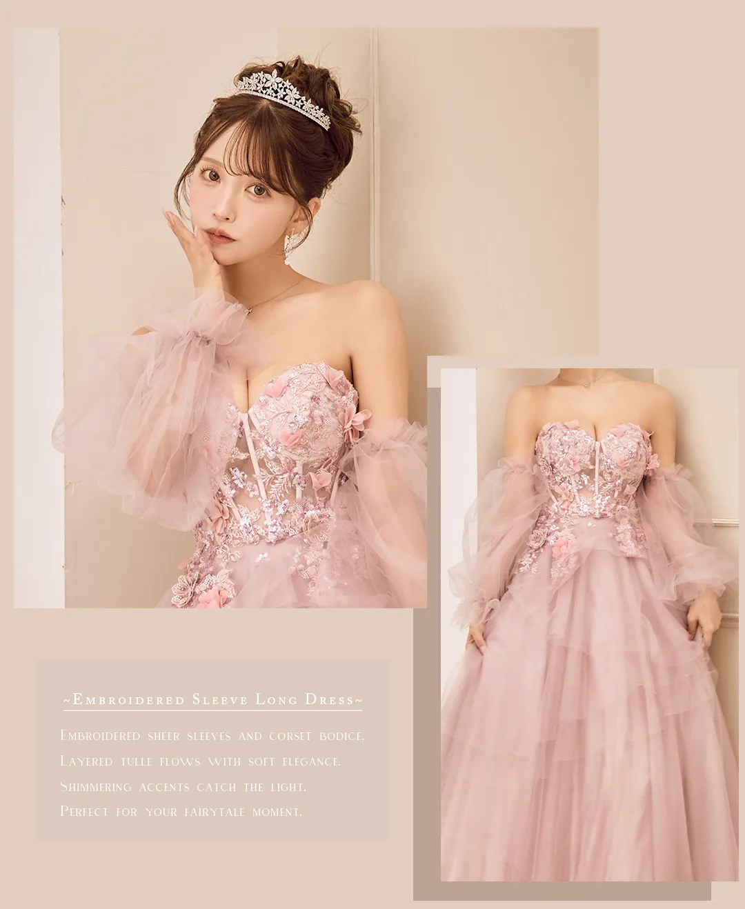 Fit for a Princess