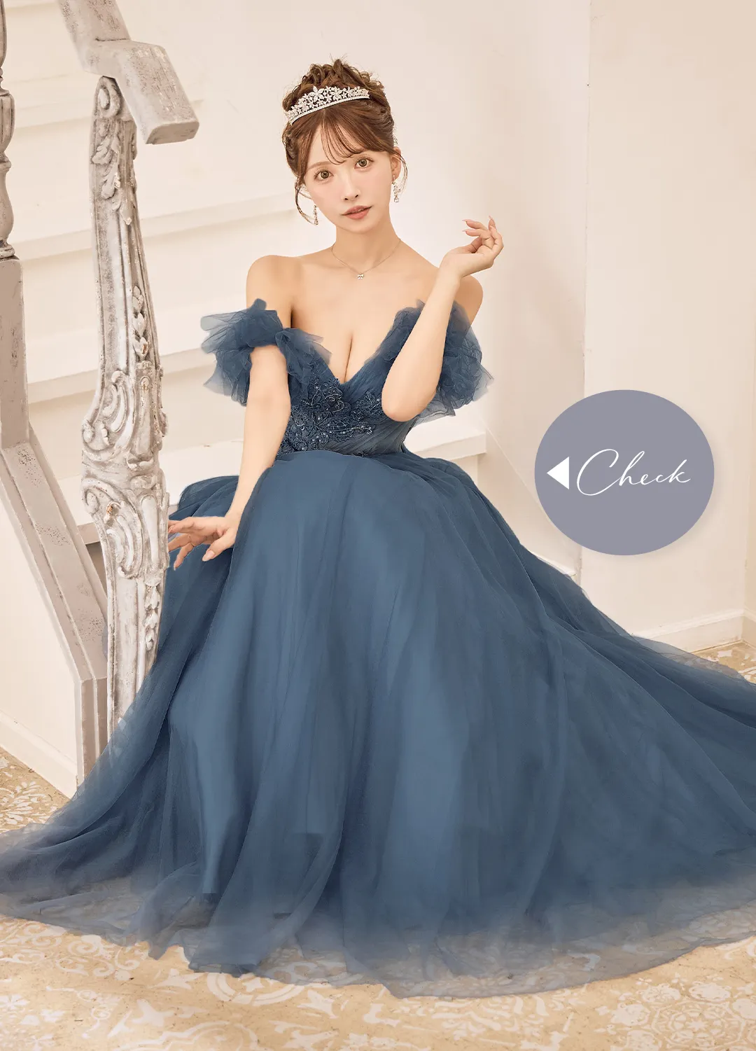 Fit for a Princess