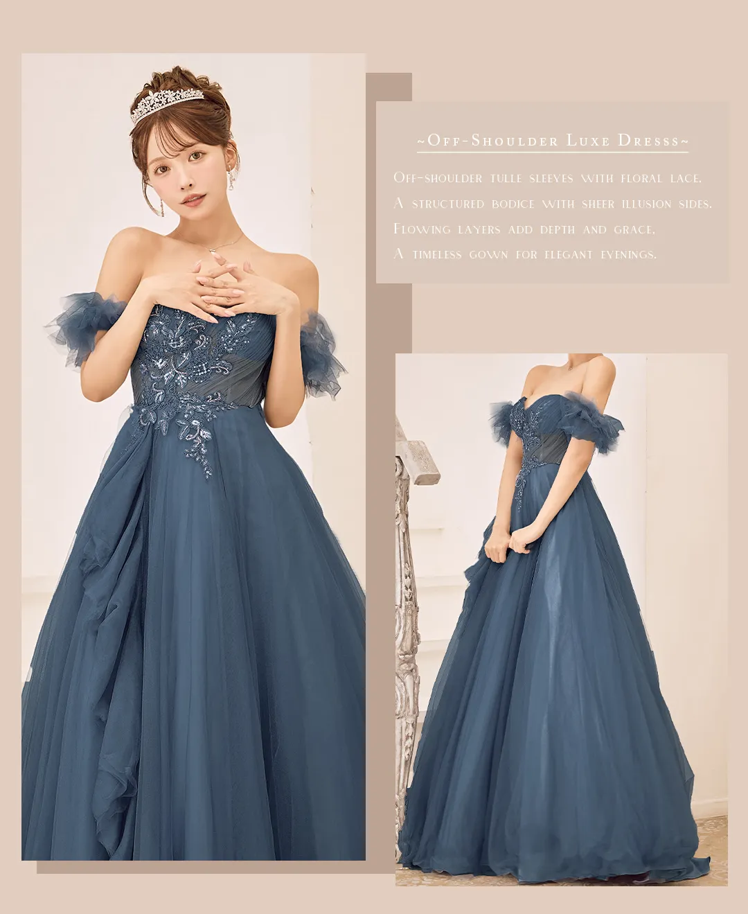 Fit for a Princess