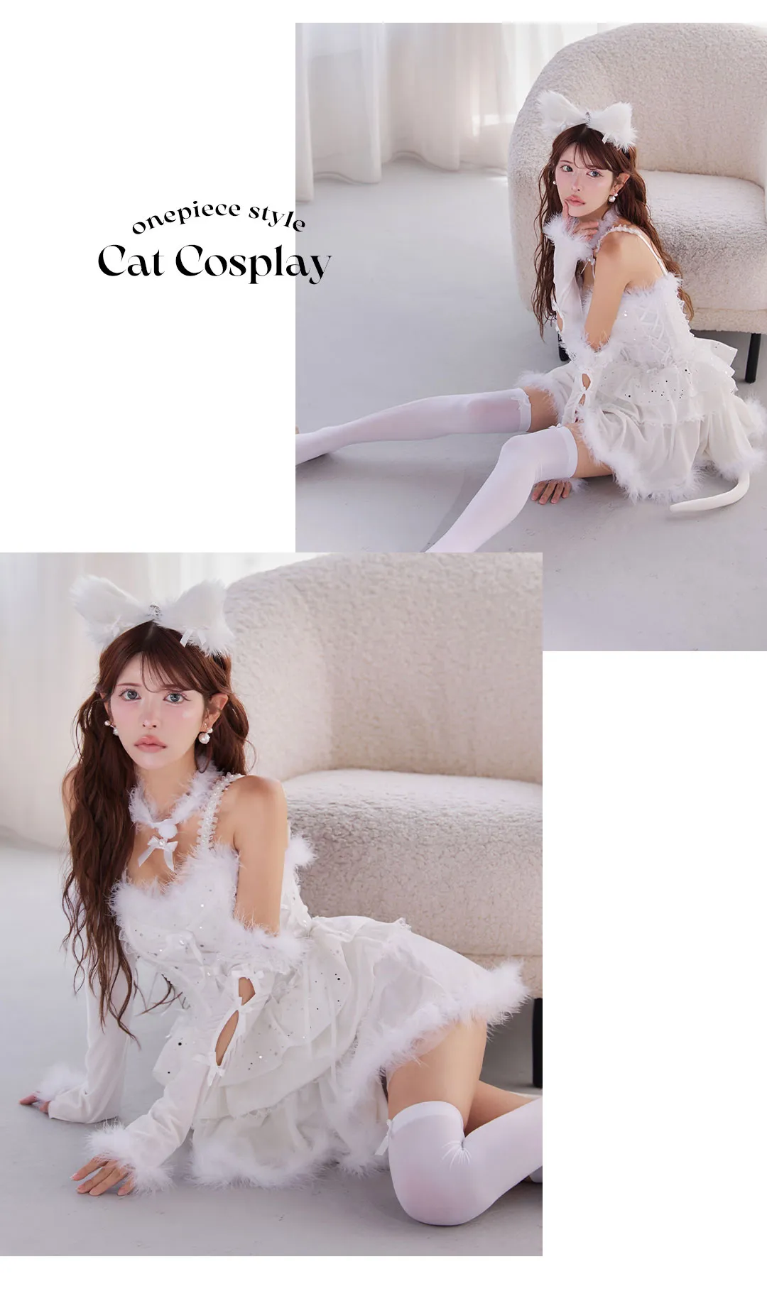 ゆめが着る、レッドドレス5