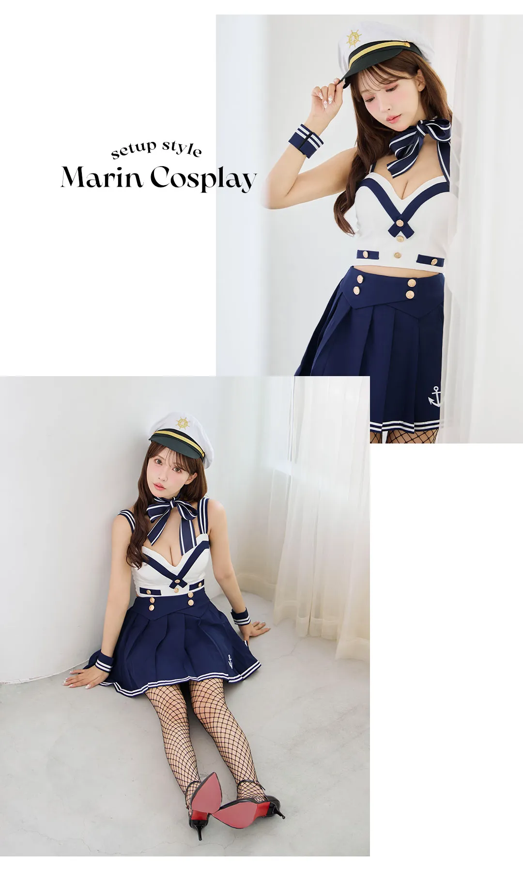 ゆめが着る、レッドドレス5