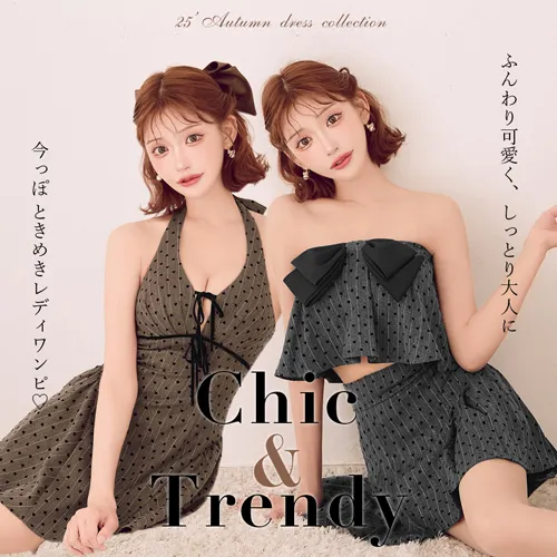 レディワンピ♡