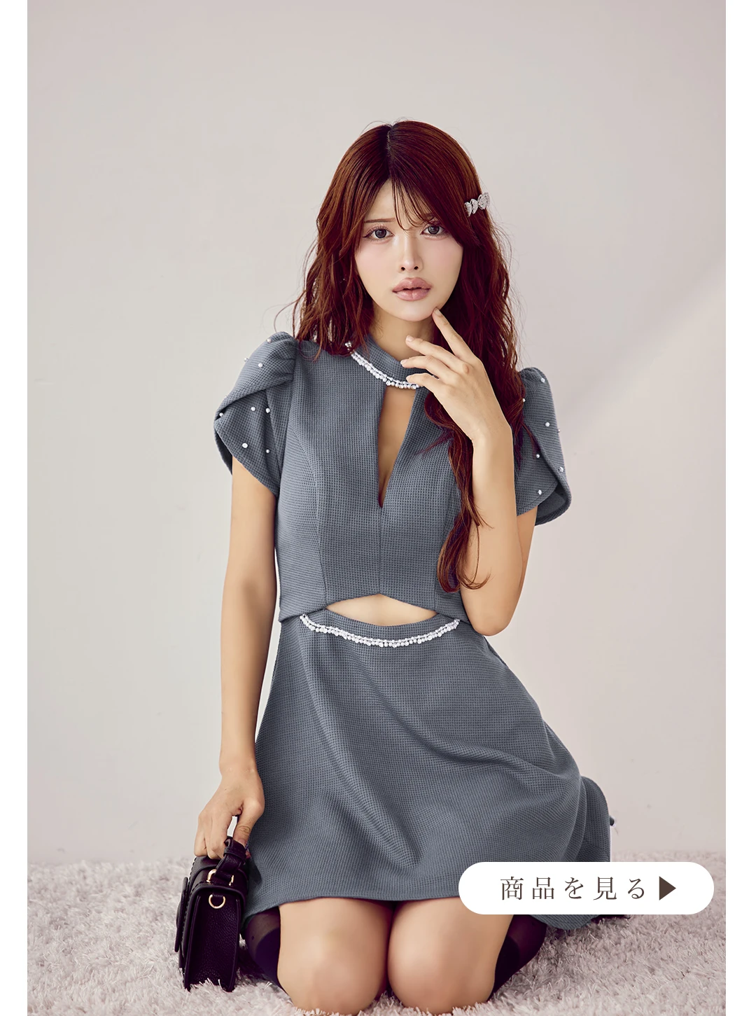 【IRMA/イルマ】パール/ ビジュー/ パフスリーブ/ ハイネック/ カットアウト/ ストレッチ/ フレア/ ミニドレス/ キャバドレス1