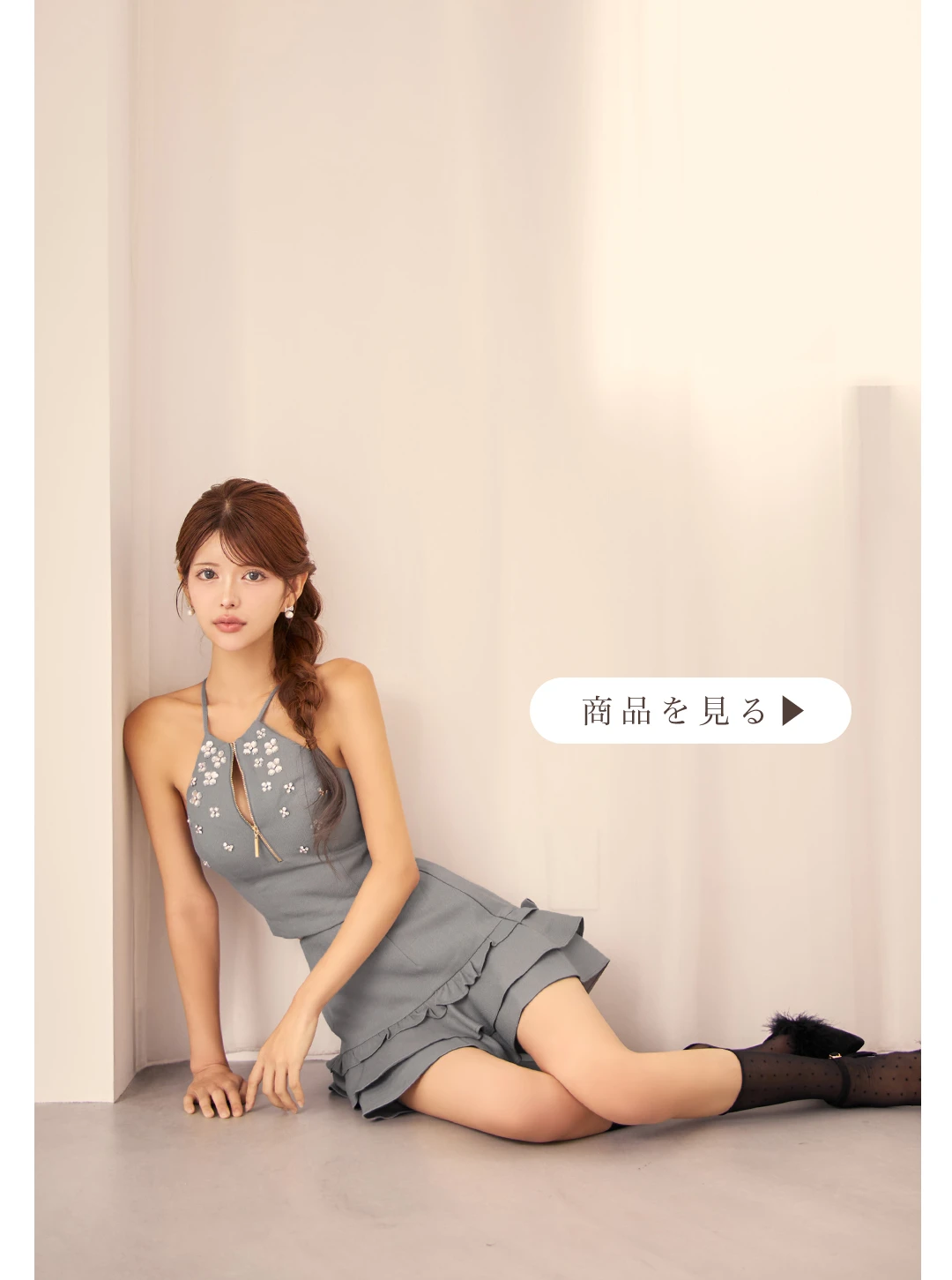 【ANDY/アンディ】フロントジップ/ サテン/ キャミソール/ フリル/ テールカット/ ミディアムドレス/ キャバドレス1