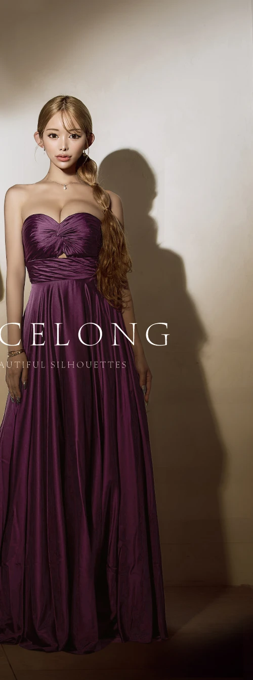 EleganceLong2