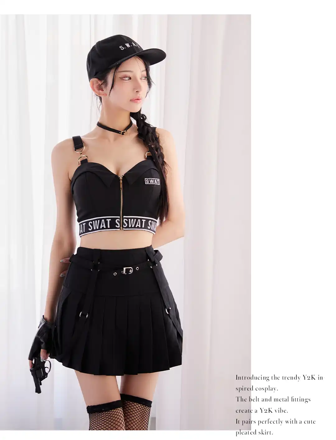 【ハロウィン】 SWATスワットセットアップコスプレ4
