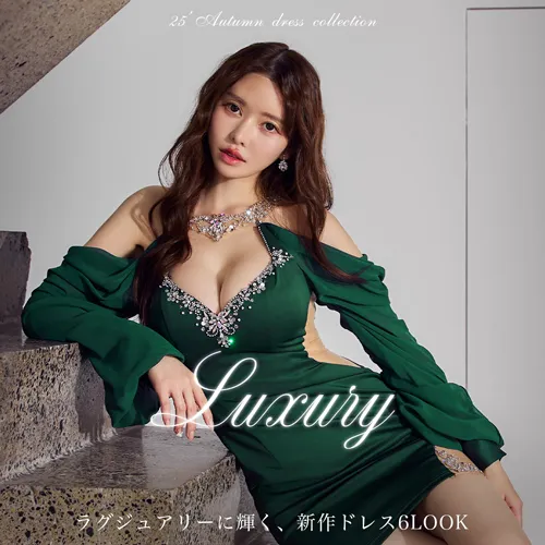 レディワンピ♡