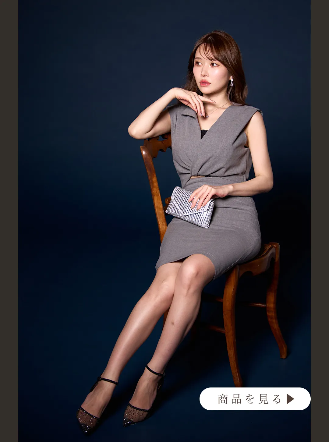【ANGEL R/エンジェルアール】アメスリ/ ロングスリーブ/ シフォン/ ビジュー/ ショルダーカット/ メッシュ/ タイト/ ミニドレス/ キャバドレス2