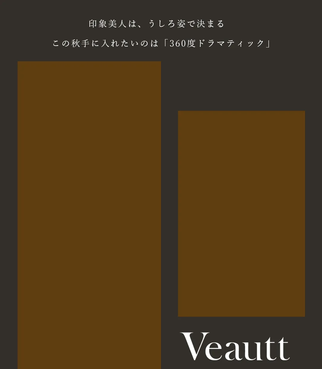 【ANGEL R/エンジェルアール】オフショルダー/ シフォン/ ビジュー/ Vカット/ ラメ/ タイト/ ミニドレス/ キャバドレス2