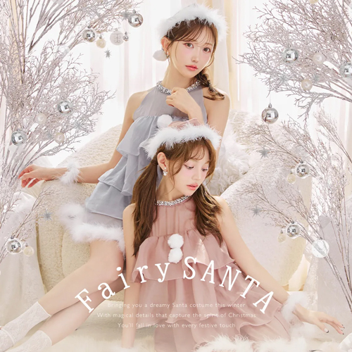 ハロウィンコスプレ