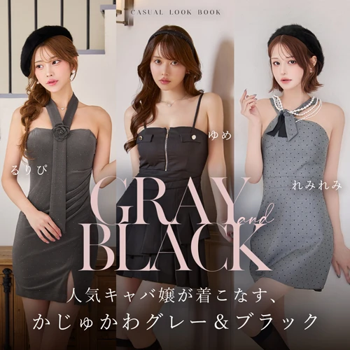 ルージュレッドサンタ