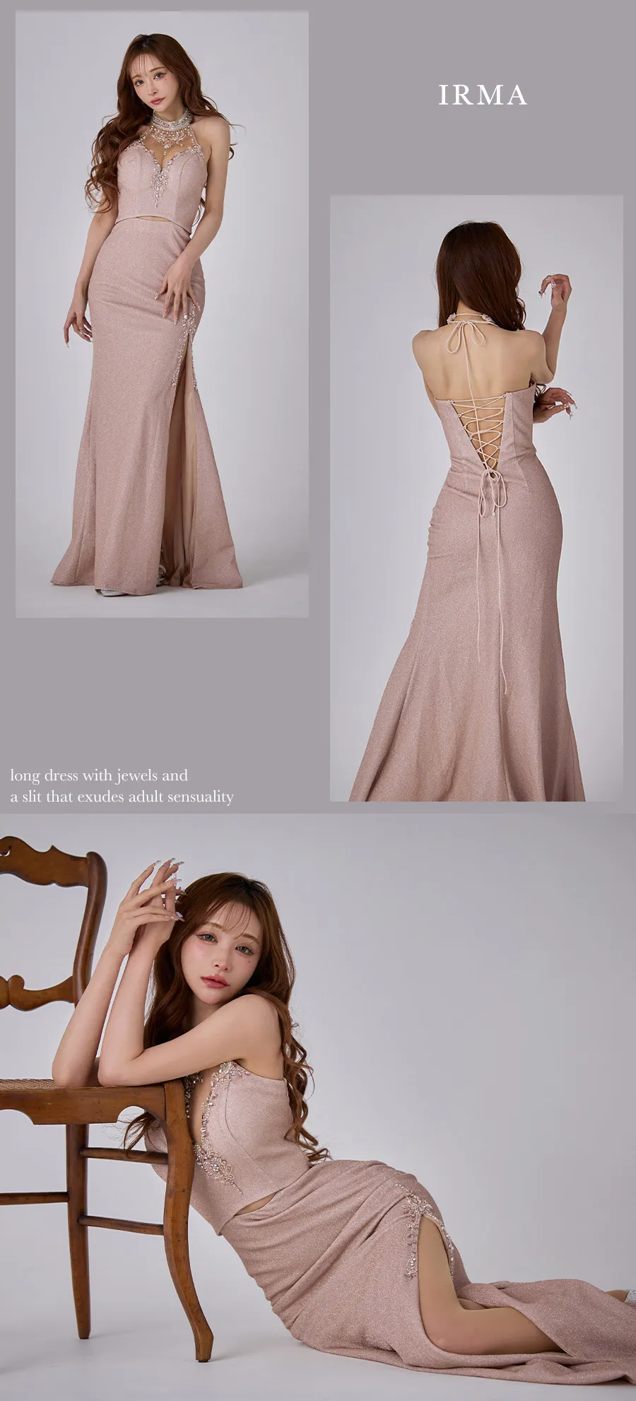 スウィートホワイト