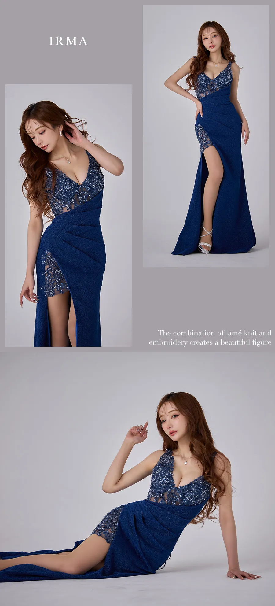 スウィートホワイト