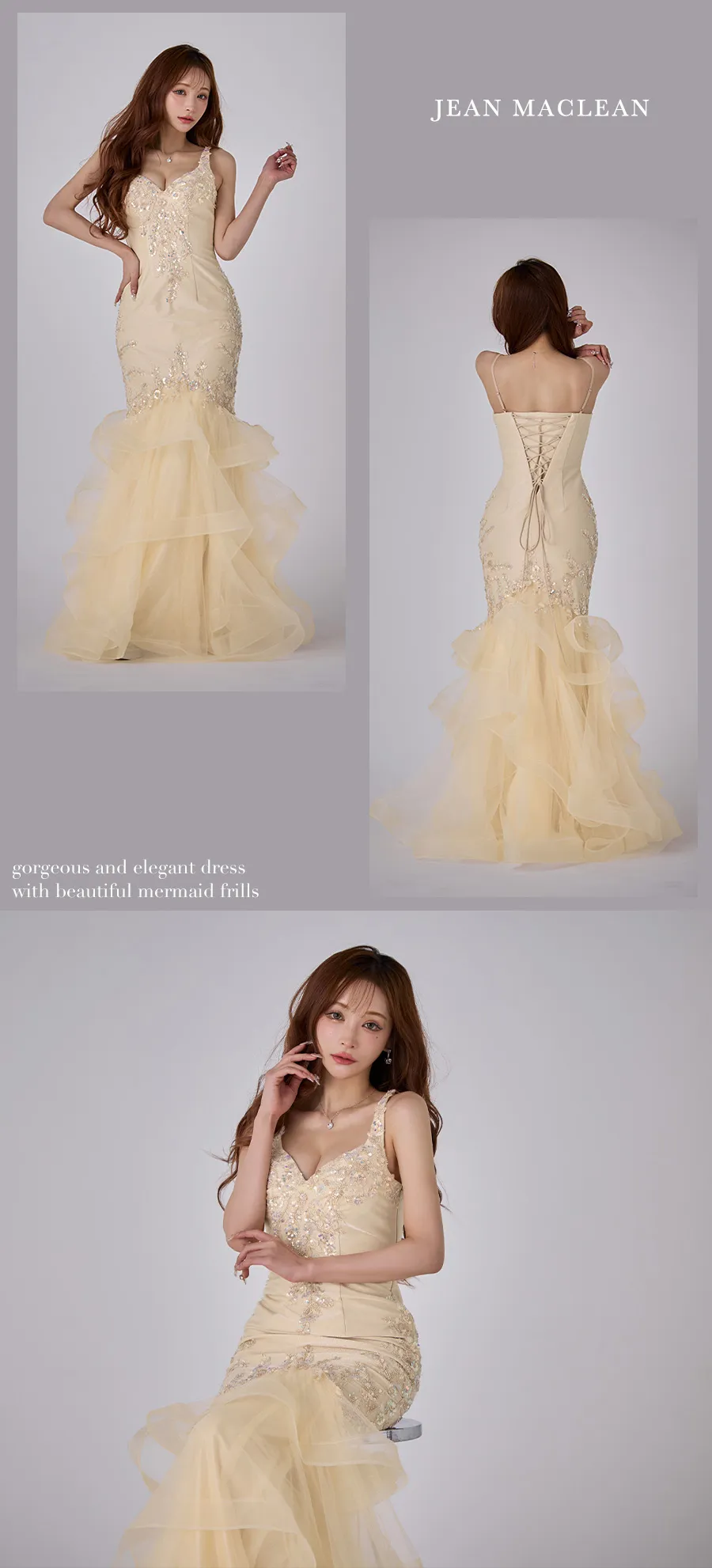 スウィートホワイト