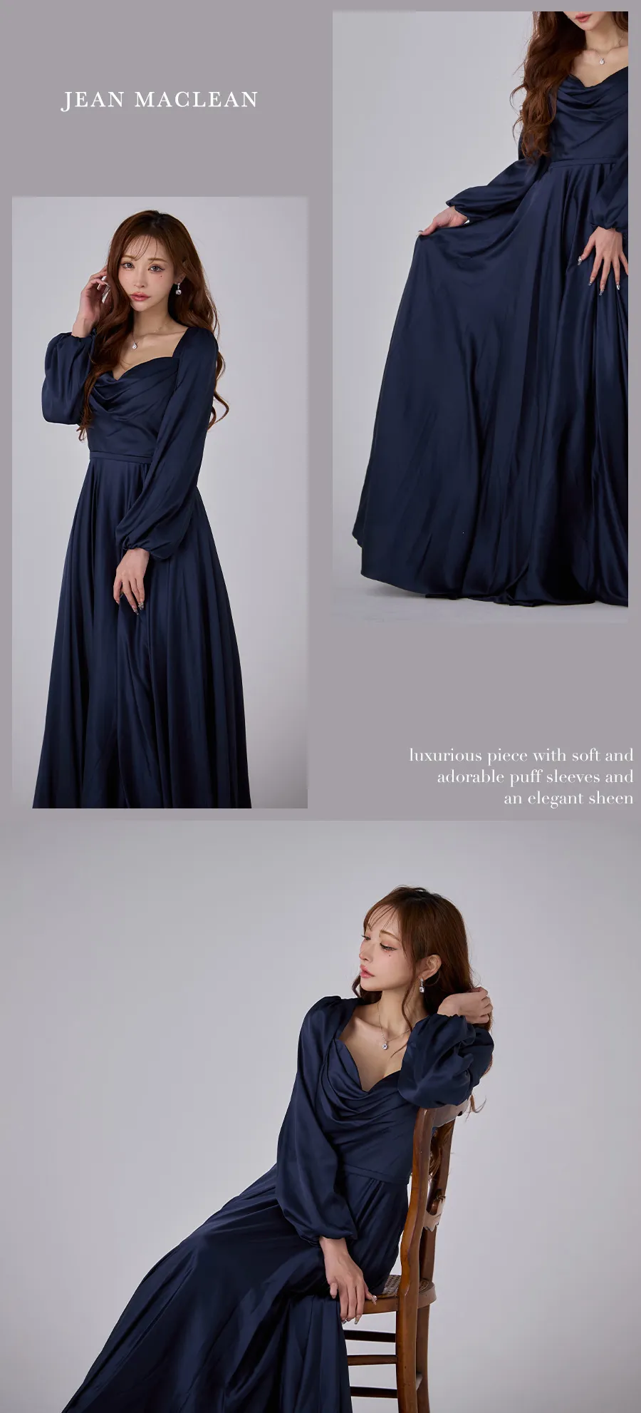 スウィートホワイト