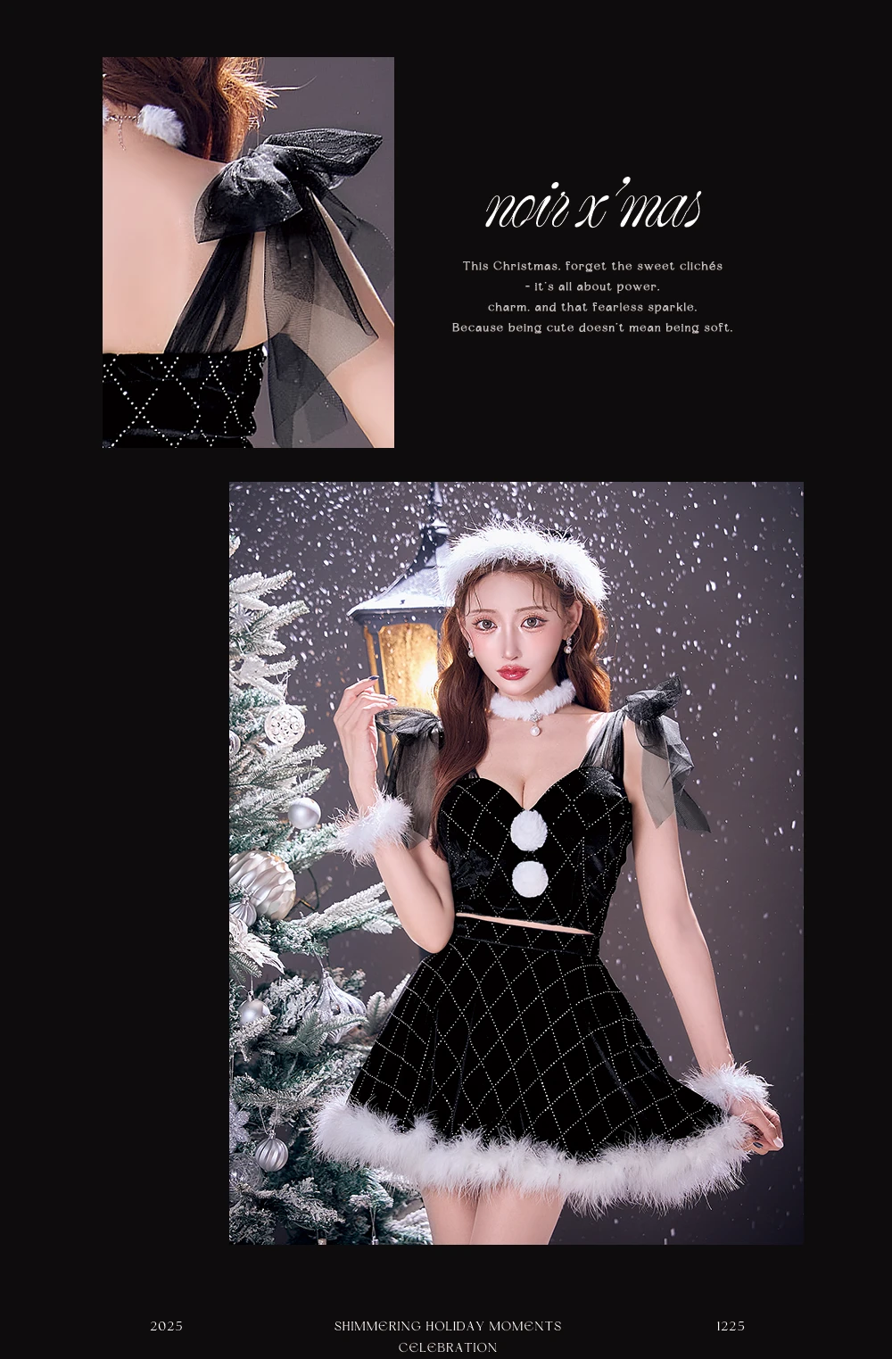 チュールリボンアーガイル風サンタコスプレ1