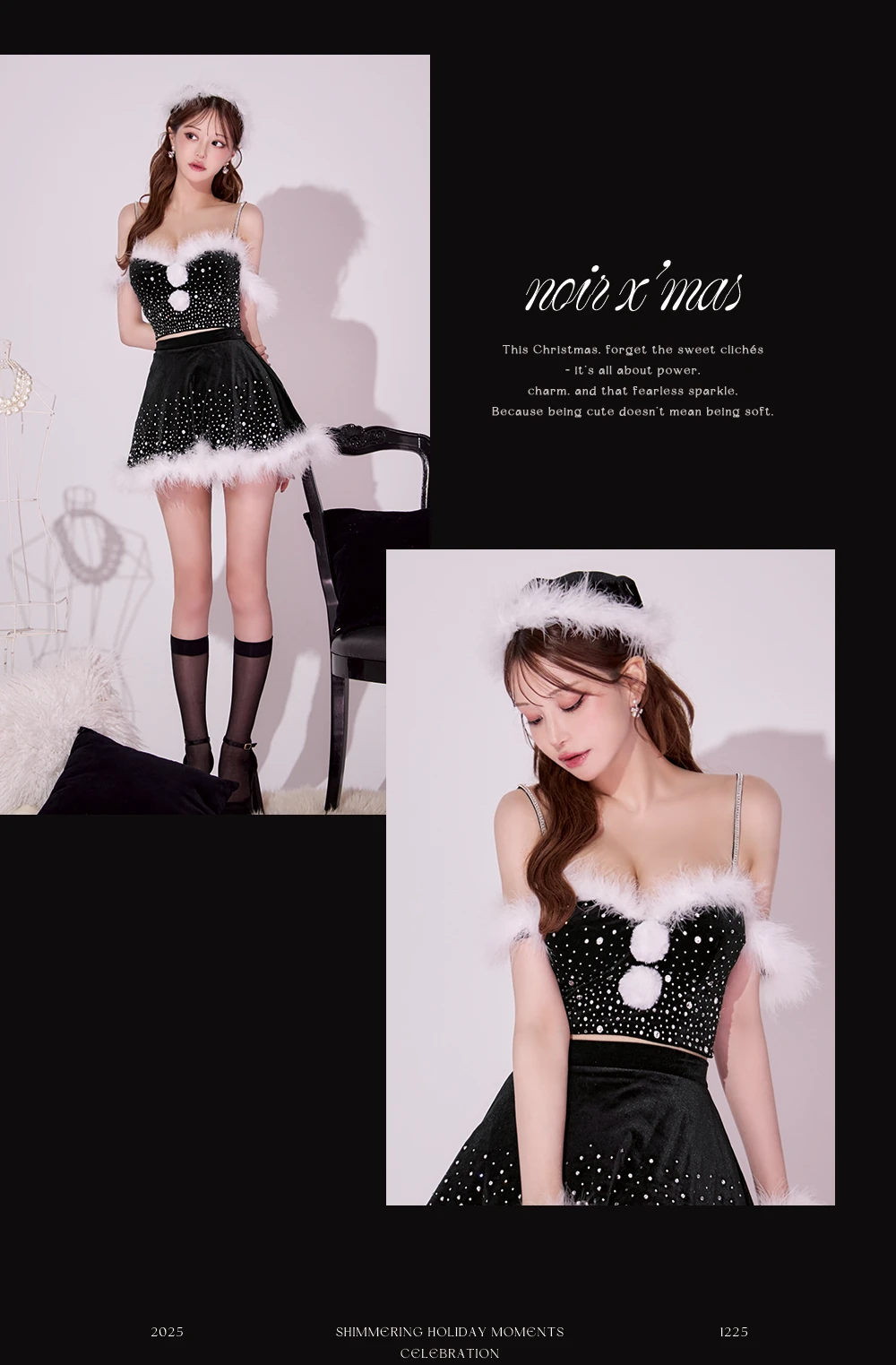 スノービジューセットアップサンタコスプレ1