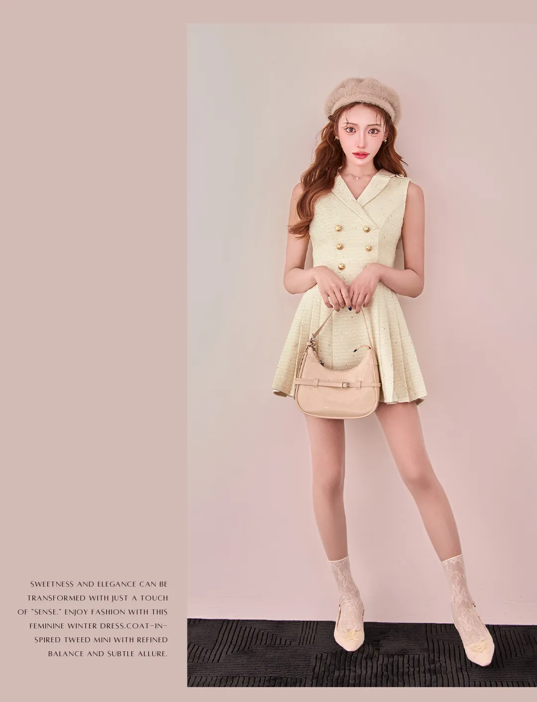 ツイード / ベージュ / コートライク / クラシカル / フレア / 洒落感 / 上品 / 立体シルエット / トレンド / 冬映え 4