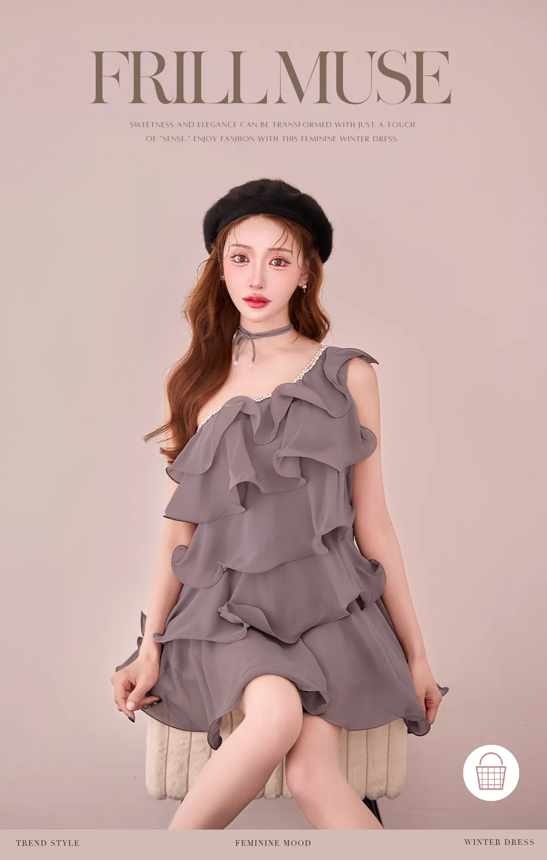 シフォン / ラベンダー / フリル / くすみカラー / ボリューム / 透け感 / フェミニン / エアリー / トレンド / 華やか 1