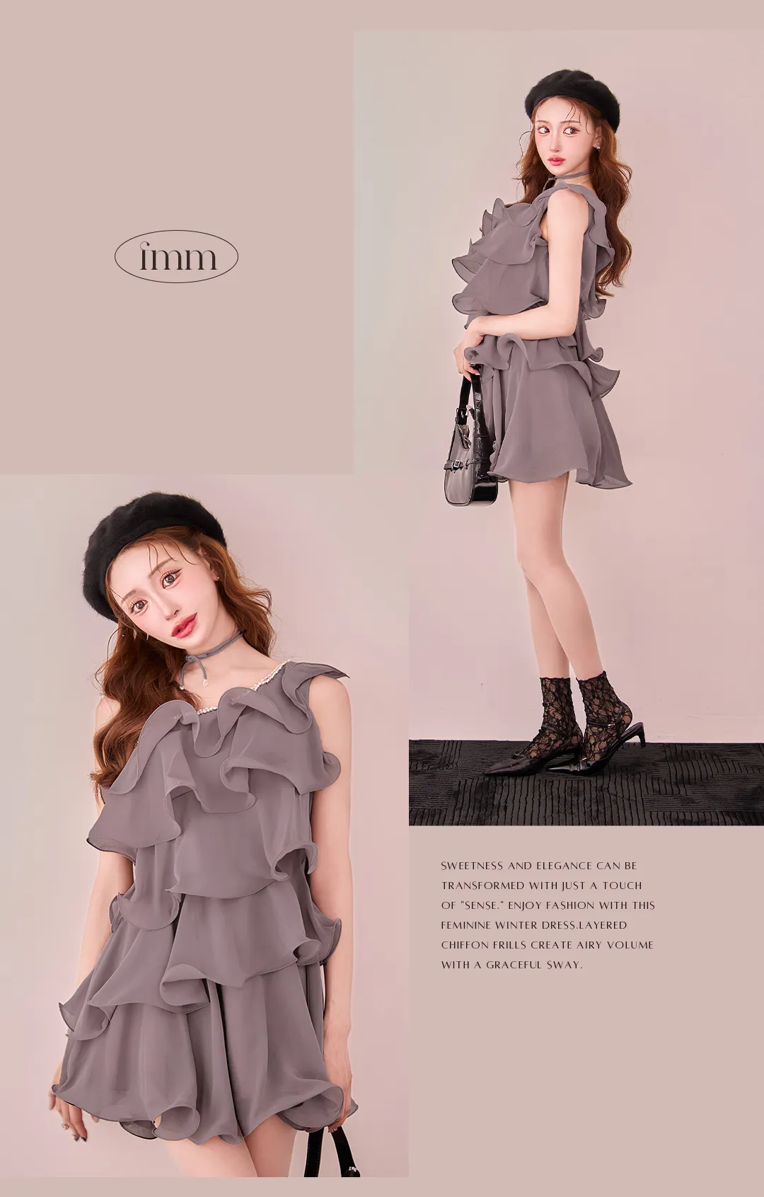 シフォン / ラベンダー / フリル / くすみカラー / ボリューム / 透け感 / フェミニン / エアリー / トレンド / 華やか 5