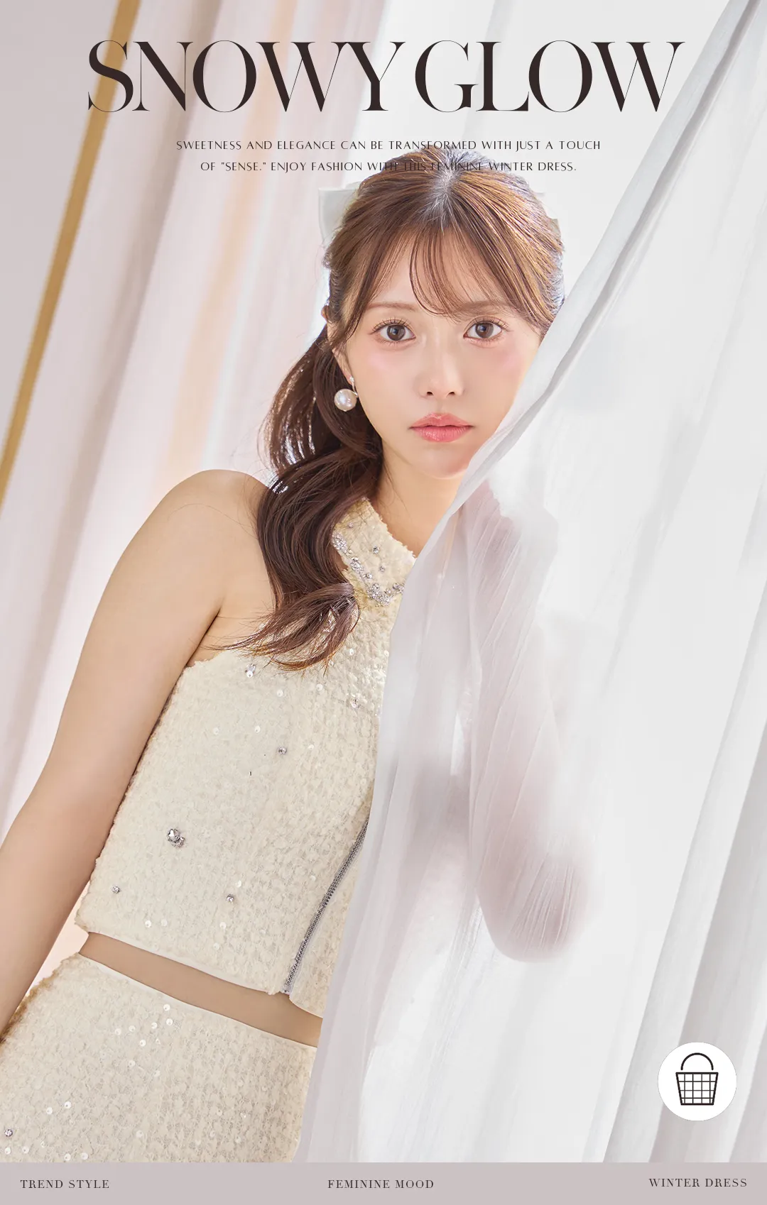 ツイード / ホワイト / セットアップ / ビジュー / クロップド / フレア / ラメ / ふわふわ / きらめき / 冬フェミ 1