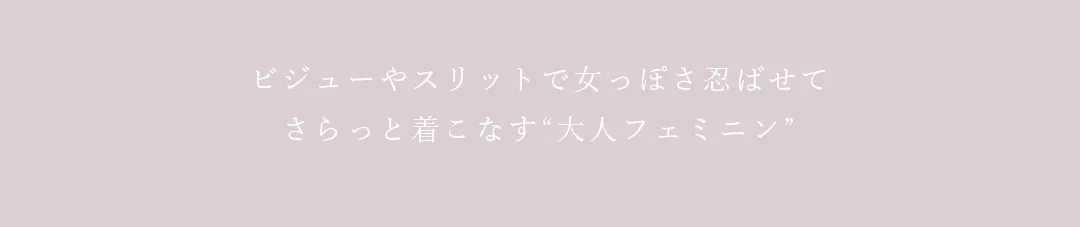 【DEA./ディア】サテン/ ベロア/ スリット/ キャミ/ ロングドレス/ キャバドレス3