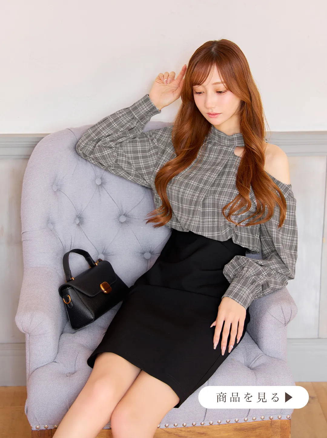 【Veautt/ヴュート】【OF05】アシンメトリーカット/ ロングスリーブ/ チェック/ バイカラー/ ミディアムドレス/ キャバドレス1