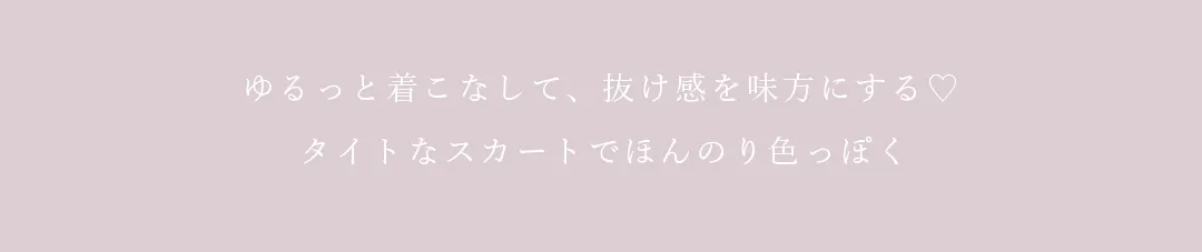 【Veautt/ヴュート】【OF05】アシンメトリーカット/ ロングスリーブ/ チェック/ バイカラー/ ミディアムドレス/ キャバドレス2