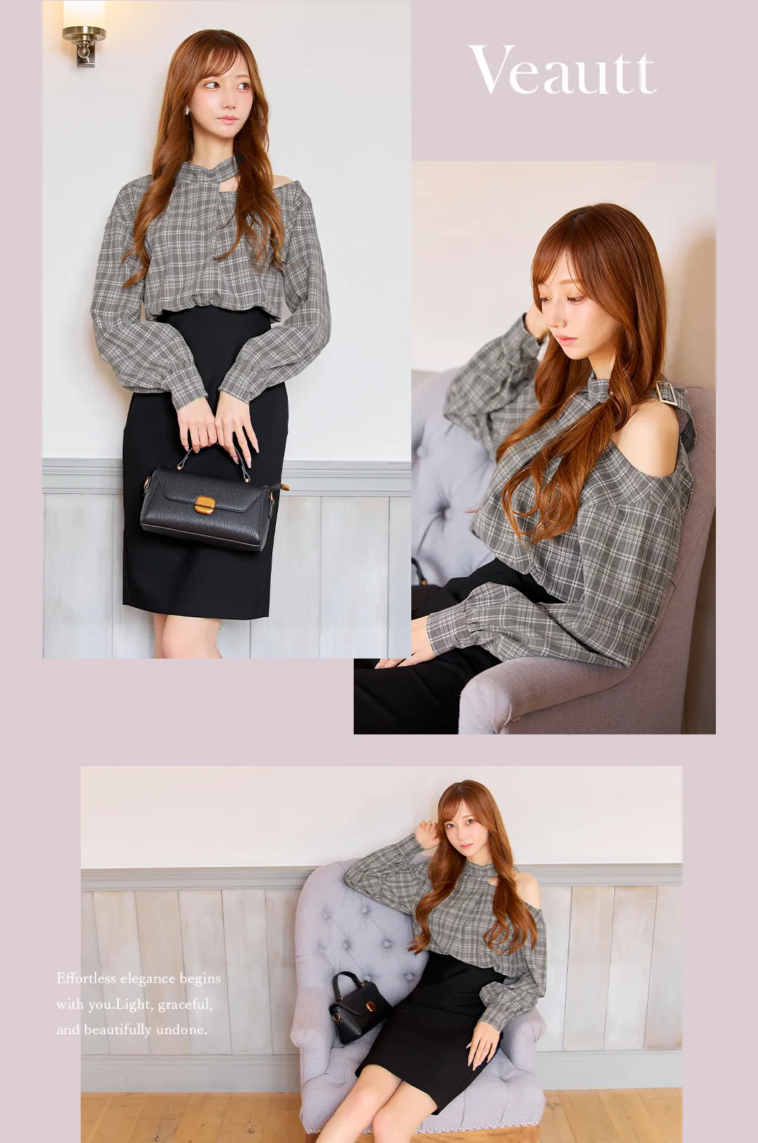 【Veautt/ヴュート】【OF05】アシンメトリーカット/ ロングスリーブ/ チェック/ バイカラー/ ミディアムドレス/ キャバドレス3