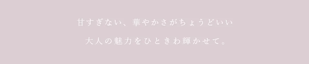 【ANGEL R/エンジェルアール】ホルターネック/ チャーム/ ラメ/ タイト/ ロングドレス/ キャバドレス2