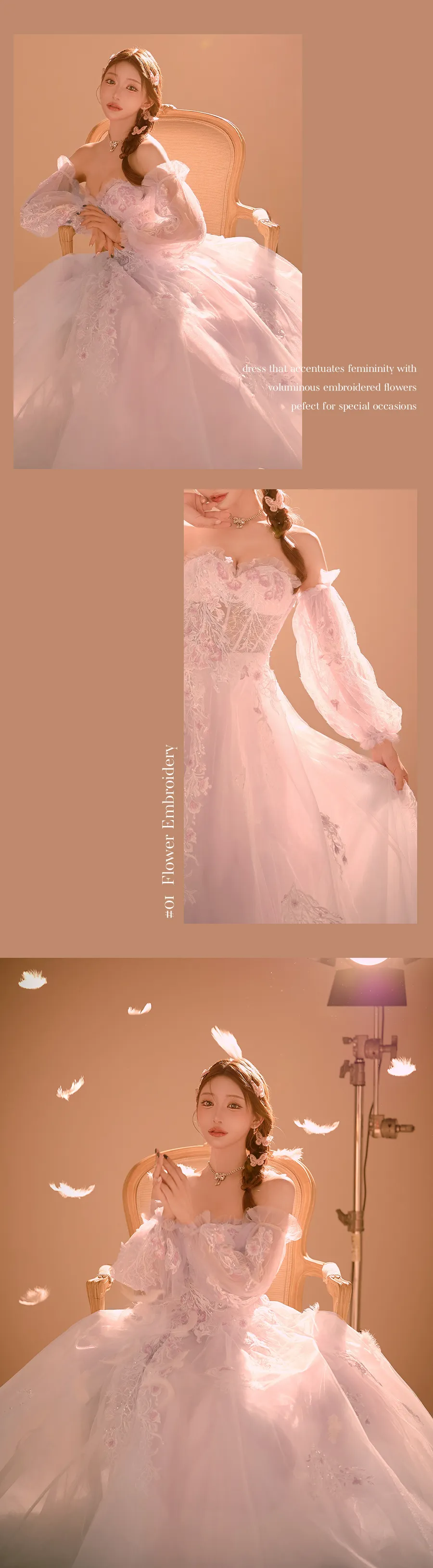 明日花きららがきる、プリンセスドレス