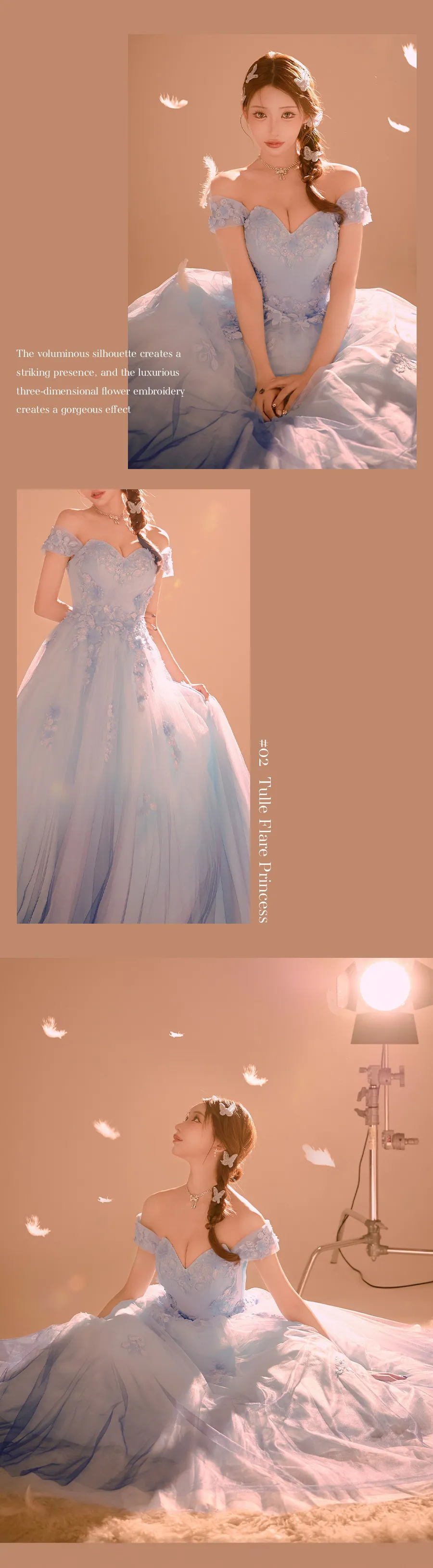 明日花きららがきる、プリンセスドレス