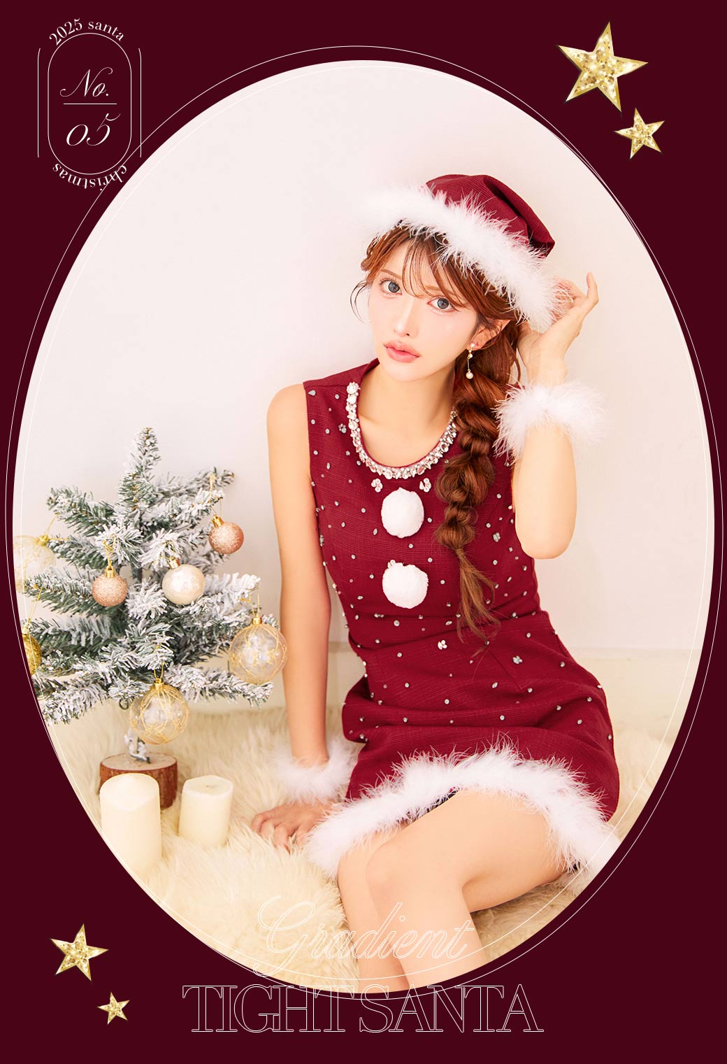 ストーンビジューノースリーブタイトサンタコスプレ