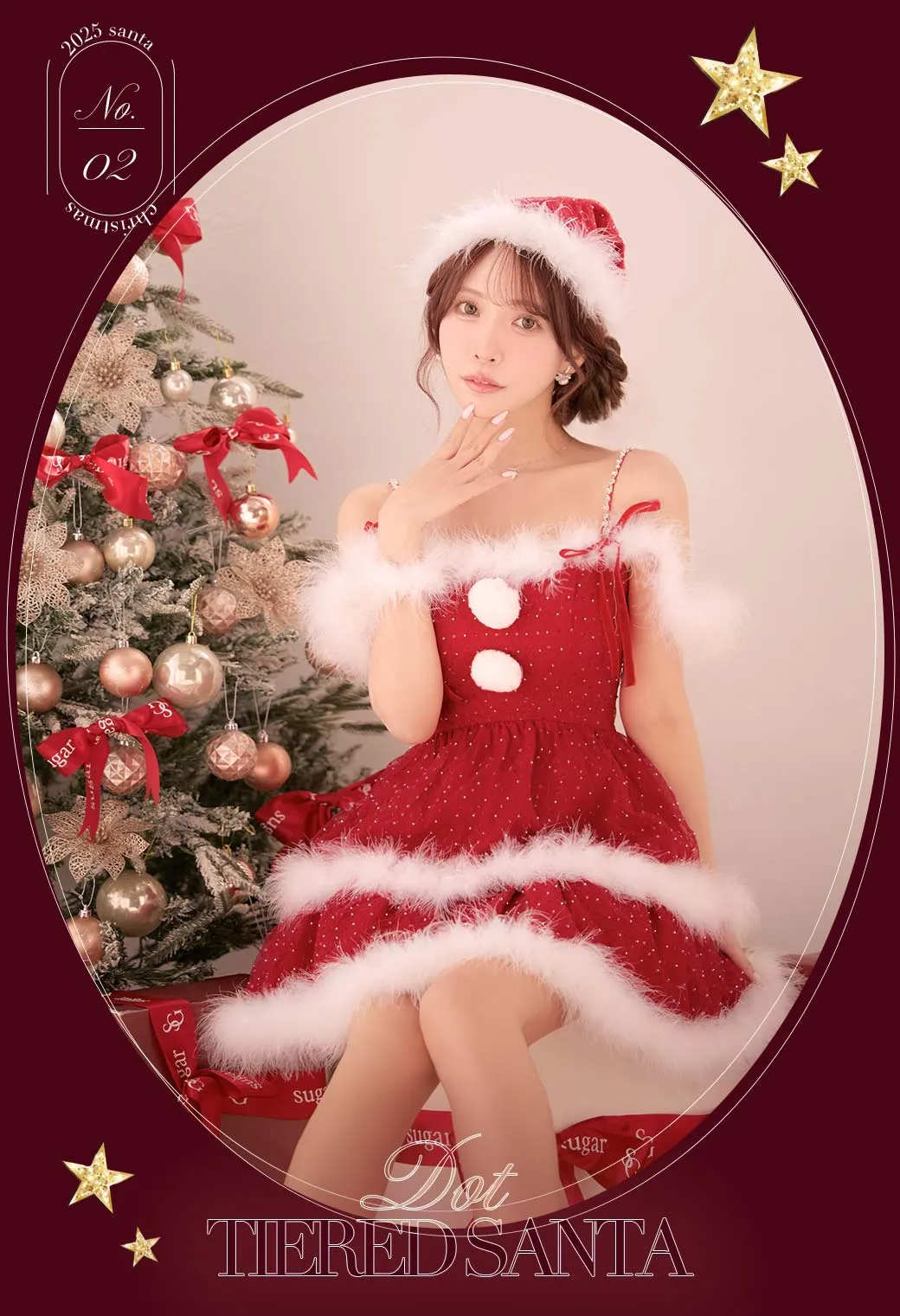 サイドリボンストーンフリルサンタコスプレ