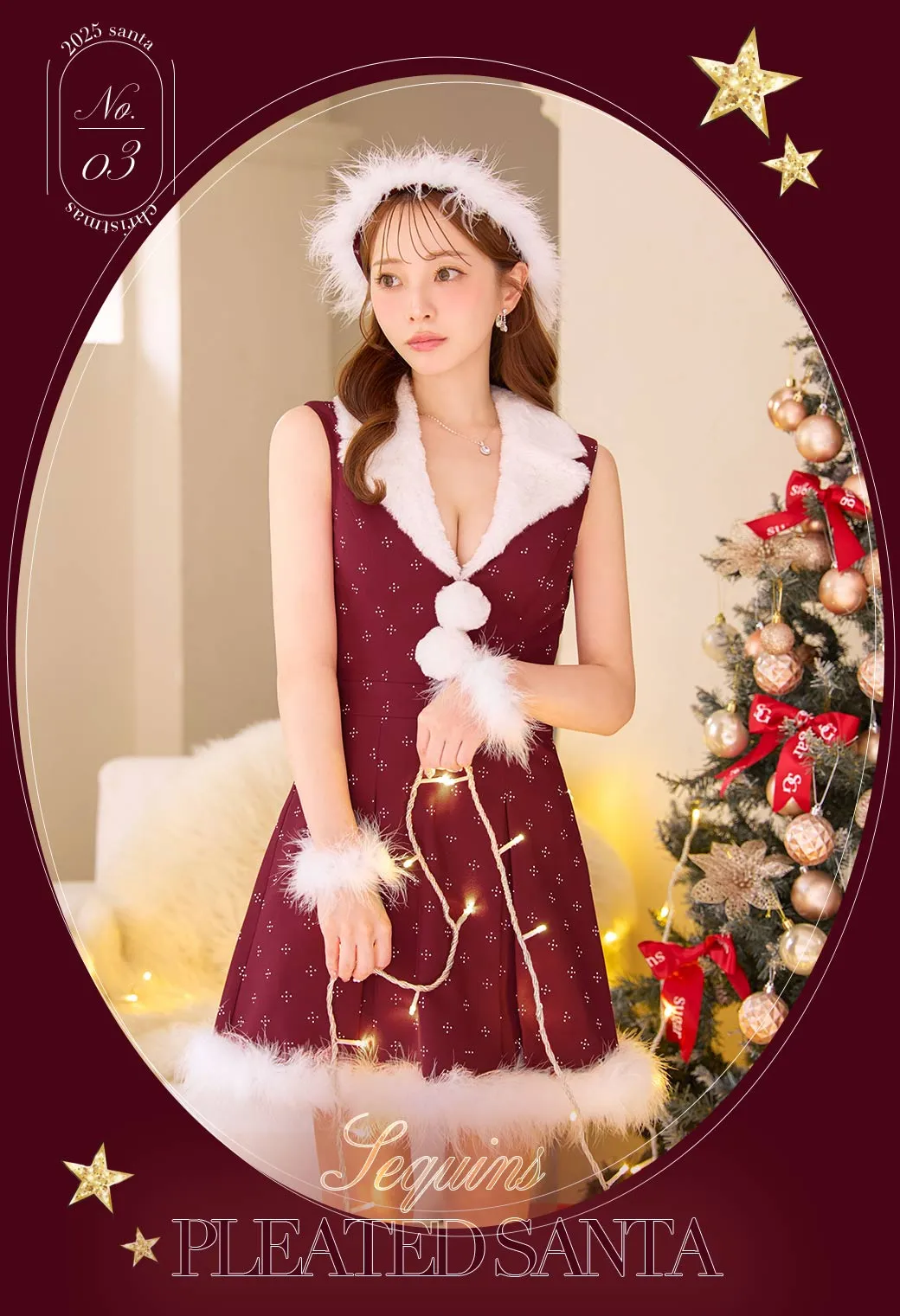 ファー襟付きラメワンピサンタコスプレ